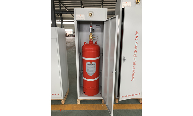 新余市精（jīng）盾消防设（shè）备有限公司