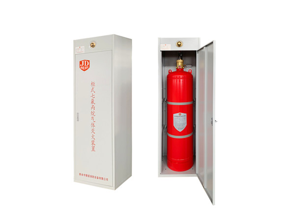 柜式七氟丙烷气体灭火装置（单瓶组）