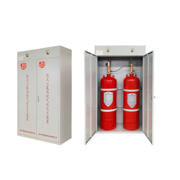 柜（guì）式七氟丙烷气体灭火装置（zhì）（双瓶组）