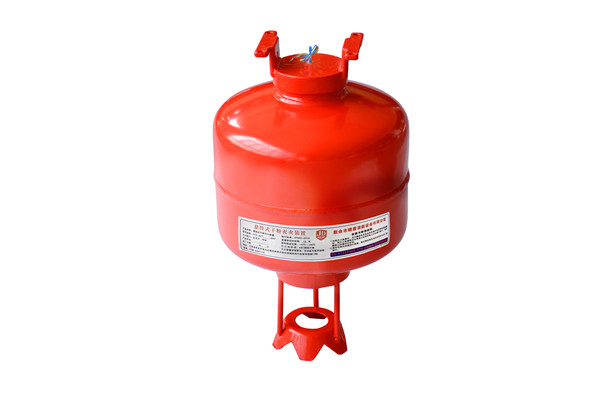 新（xīn）餘市91香蕉视频污污消防設備有限公司