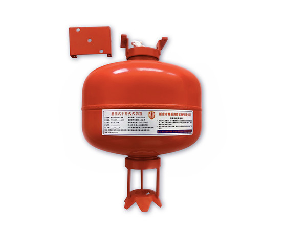 悬挂式超（chāo）细（xì）干粉灭火装置（悬挂非贮压)