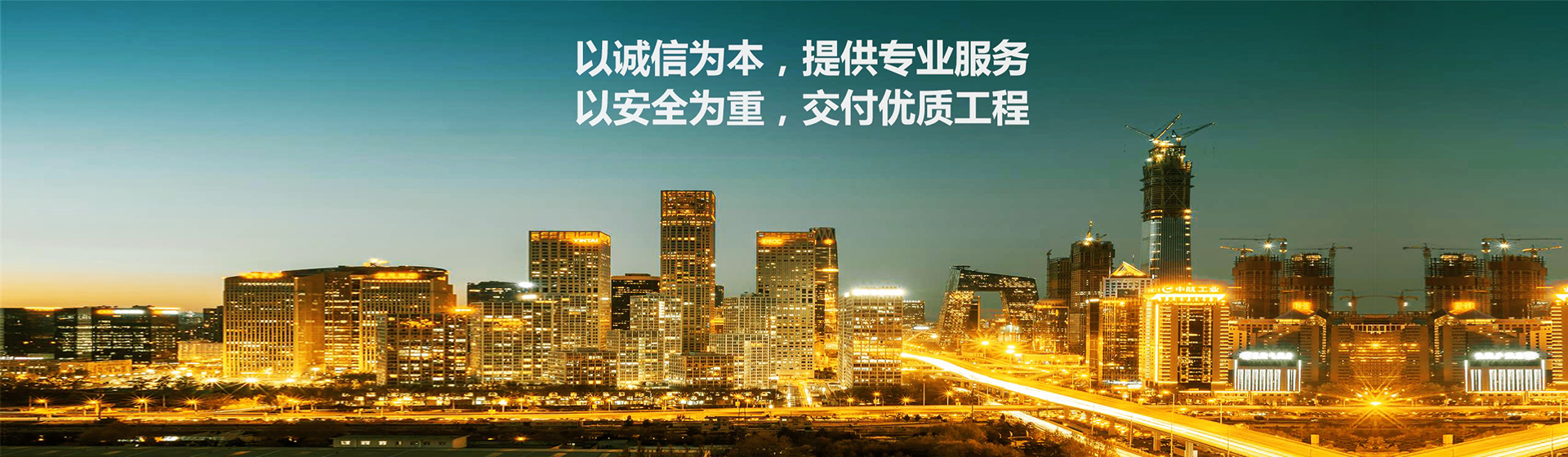 佳友恒（héng）泰